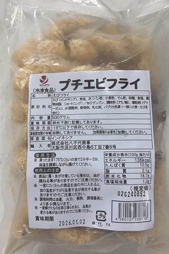 v`GrtC 500g 50C уtC 