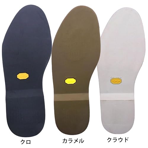 VIBRAM 2303 PORTO CERVO 6mm #6 J 1 92466