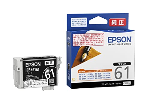 【新品】EPSON純正ブラックインク カートリッジ　 IP101KB　2個セット 純正］ インクカートリッジ（ブラック） | エプソン | MUG-BK