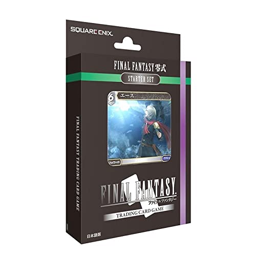 Final Fantasy JCC Jeu de Cartes Starter Set Type-0 Boite de 6 Extension TCG