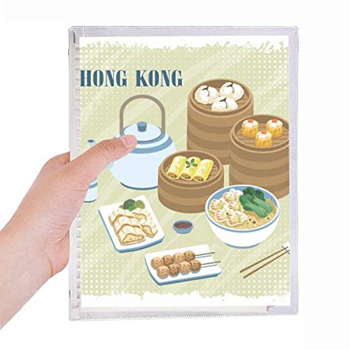 Carnet à spirales Hong Kong Style Dim Sum avec couverture rigide et reliure robuste