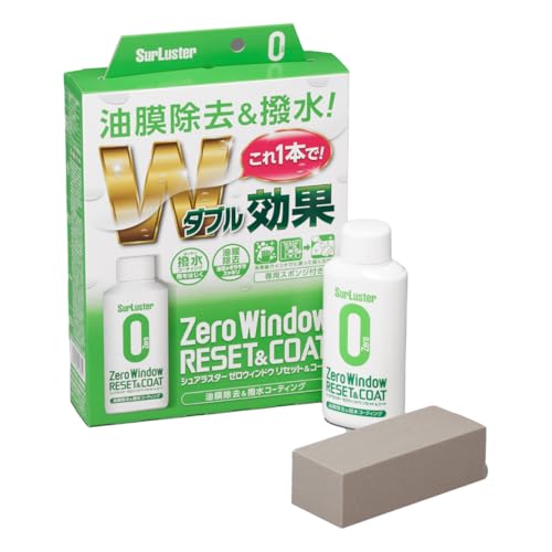 SurLuster(シュアラスター) ゼロウィンドウ リセット&コート 油膜 クリーナー...