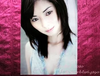 ◎女優◎伊東美咲◎切り抜き◎ Amazon.co.jp: 伊東美咲26歳 切り抜き 2003年 仲根かすみ21歳