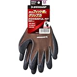 [DUNLOP] パワフルフィットデイリー (M)