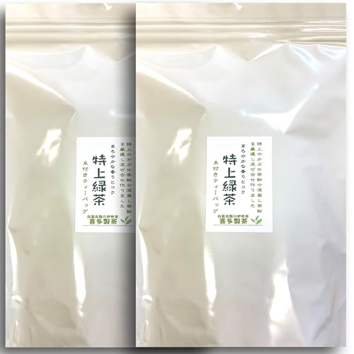 ɐ ΃eB[obO 3g×28 Έɐ~H}{{Od1Ԓ͔| ΒeB[obO Β̗t ٗp Ɩp  (3g×200 2)