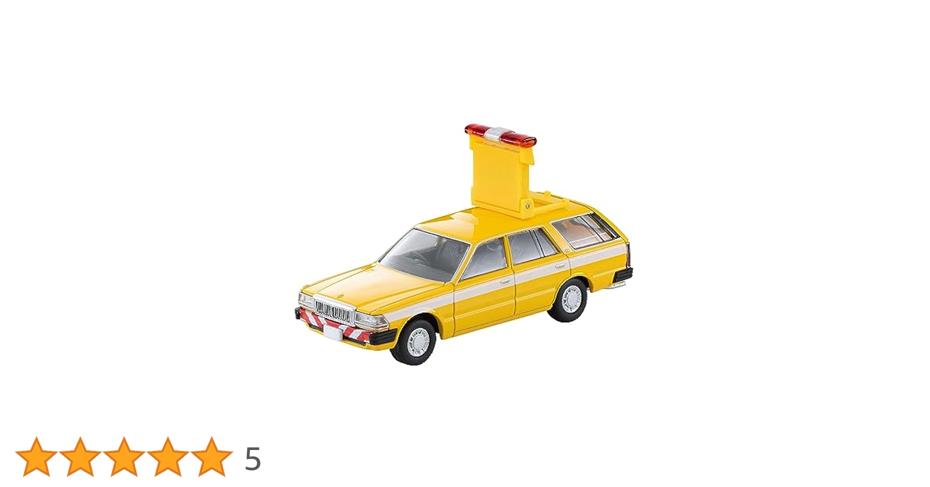 Amazon | トミーテック (TOMYTEC) トミカリミテッドヴィンテージ