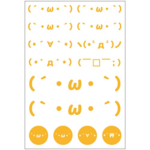 Sticker Shop Haru �當�� �Z�b�g �X�e�b�J�[ �I�����W