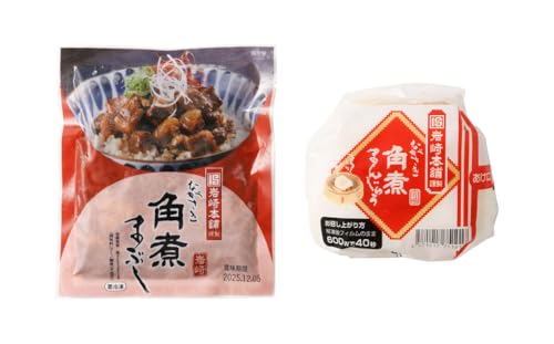 [7営業日以内に発送予定]長崎角煮まんじゅう 5個・長崎角煮まぶし 5袋 2種類