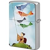 こいのぼり 空に泳ぐ 和風 水彩イラスト シェル メンズ レディース 耐摩耗 互換性のある 収納 喫煙具 交換用外側 記念日 誕生日 父の日 プレゼント コレクション ギフト おしゃれ 男女兼用