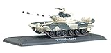 T-72 - 1981 diecast 1:72 model (Amercom CS-20)
