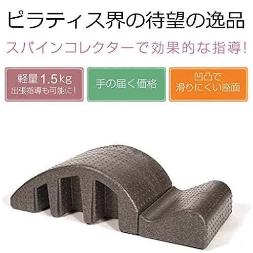 【2021年新アップグレード】 ピラティスマッサージベッド ス