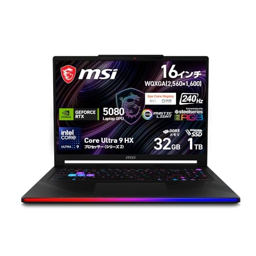 MSI �Q�[�~���O�m�[�gPC Raider 16 Max HX B2W GeForce RTX 5080 Core Ultra 9 290HX Plus 16�C���` ������ 32GB SSD 1TB ���t���b�V�����[�g240Hz Windows11 Pro