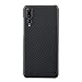Produktbild qichenlu [Kugelsicher Aramidfaser] Schwarz Carbon Optik Case für P20 Pro, Hülle für P20 Pro,Militärstandard Stoßfest Extrem Dünn Ktrazfest Backcover Hardcase Schale für Huawei P20 Pro