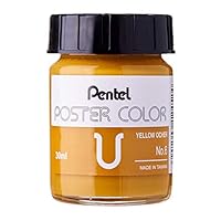 [まとめ売り]　ぺんてる　ポスターカラーＵ　30ml ポスターカラーU | ぺんてる株式会社