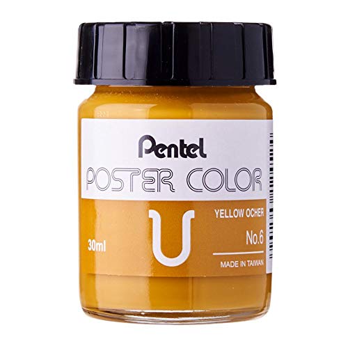 [まとめ売り]　ぺんてる　ポスターカラーＵ　30ml Amazon | ぺんてる えのぐ ポスターカラーU みずいろ WPU2T14D
