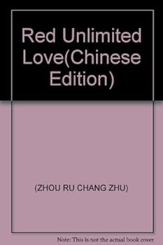 Red Unlimited Love