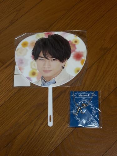 l T}p lbNX ~j Mission:K 51