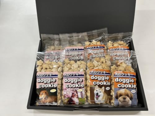 [手作り] 犬のクッキー 2種 8袋セット (全粒粉・はちみつ ) 犬のおやつ ペット[農福連携] 北海道 伊達市 55250866
