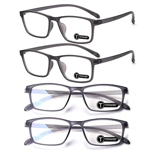 TERAISE Lot de 4 lunettes de lecture lunettes d'ordinateur bloquant la lumière bleue Les lecteurs ultra-légers à haute élasticité réduisent la fatigue oculaire pour les hommes et les femmes(2.5X)