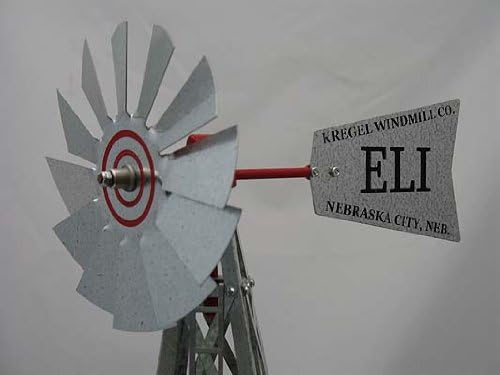 Mini 17 Inch Made in USA Windmill-galvanized Steel Red & Black Trim - Eli Tail