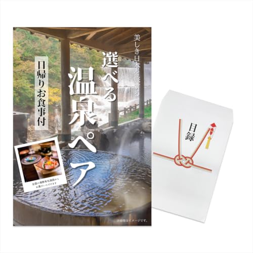 LȂ Cxgp IׂA艷 yAHt ژ^ii A3plt 񎟉  rS VN/YN yQR\z (Pi)