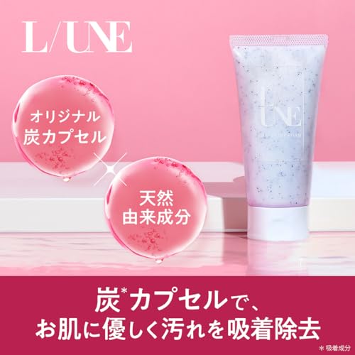 L/UNE(ユヌ) 洗顔フォーム チャコチップフォーム の商品画像 1