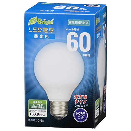 オーム電機 LED電球 ボール球形(60形相当/750lm/昼光色/E26/全方向配光240°/密閉形器具対応)