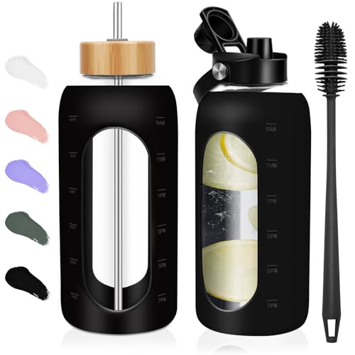FULBEVY 64 oz Glass Water Bottle