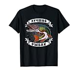 Sport fishing wobbler fisherman designs