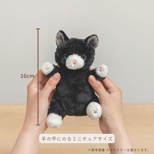 くろねこのチャーミー　りぶはあと ヨドバシ.com - りぶはあと 78276-73 [ねこのチャーミー 抱き