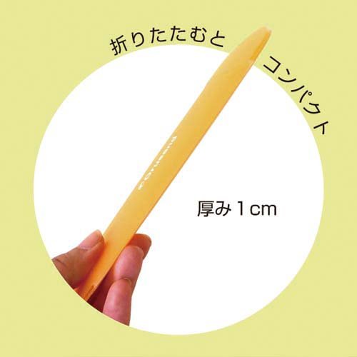 折るサンド orusand 4コセット　１枚の食パンで作るサンドイ