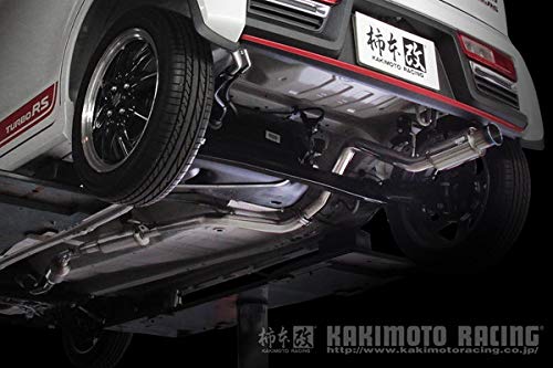 Amazon.co.jp: 柿本改 ( KAKIMOTO ) マフラー【 GT box 06&S 】スズキ 