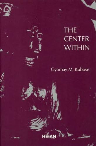 The Center Within