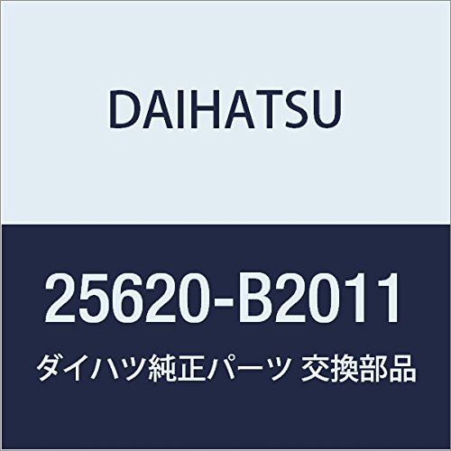 Amazon | DAIHATSU (ダイハツ) 純正部品 EGR バルブASSY 品番25620