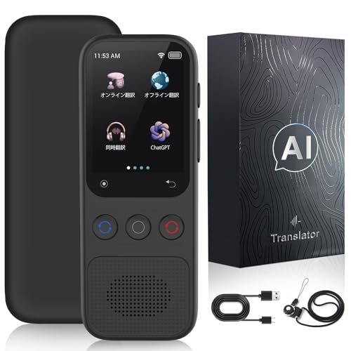 Laptomo S80 |@ 138Ή ʖ@ ^|@ AI|Zp𓋍ڂyItC|+A^C|zo| gѕ֗ COs/o/wwKɍœK