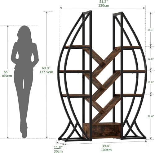 GOOBED Oval Bookshelf, Triple Wide 5 Tier Etagere Bookcase, Industrial Display Shelves Tree Bookshelf for Living Room, Bedroom, Home Office, Rustic Brown