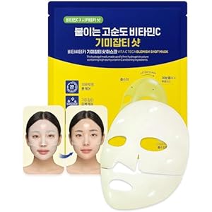 CKD Vita C Teca Blemish Shot Mask – Hydrogel Firming Face Mask Sheet with Pure Vitamin C & Centella Asiatica, Radiance, Relief for Dark Spots & Blemishes, 5 sheets