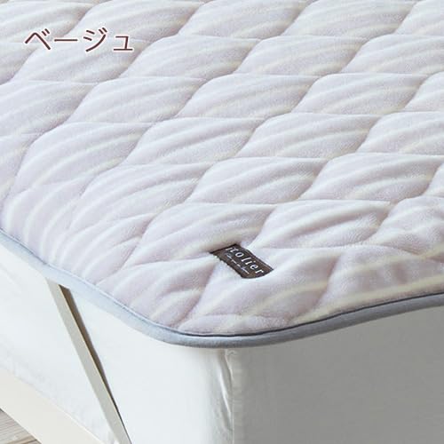 Amazon｜西川 ウール敷きパッド セミダブル 洗える 敷パッド あったか