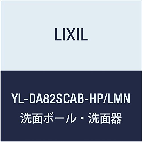 LIXIL(NV) INAX Rt X(Ǖt)ELrlbgtEt NGJ 􂢊ItzCg YL-DA82SCAB-HP/LMN