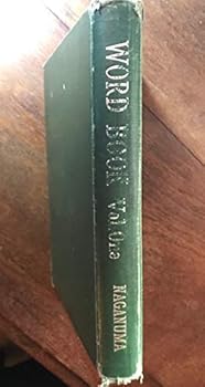 Hardcover Word Book Accompanying Revised Naganuma Tokuhon: Volume 1 Book
