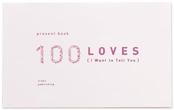 Amazon.co.jp: いろは出版 present book 好きなところ100 英語