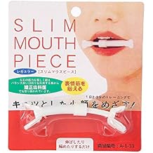 Maxmartt Smile Exerciser Smile Corrector Facial Muscle Exerciser Smile Maker Smile Trainer Face Lifting Lip Shape Beauty Tools Face Lift Tools