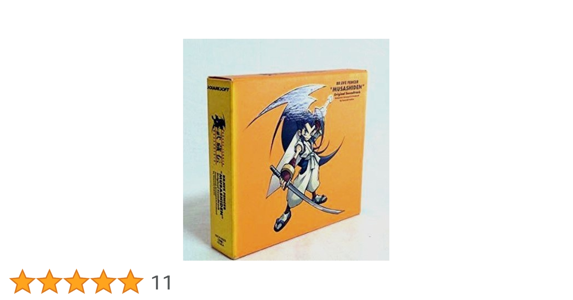 「Brave Fencer 武蔵伝」オリジナル・サウンドトラック Amazon.co.jp: Brave Fencer 武蔵伝 ― オリジナル・サウンド