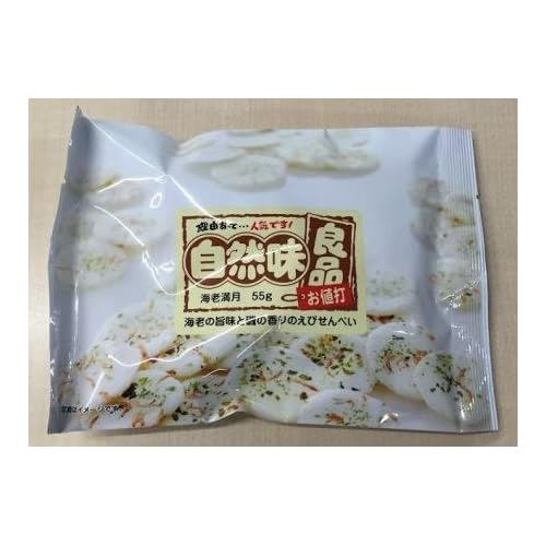 自然味良品 海老満月