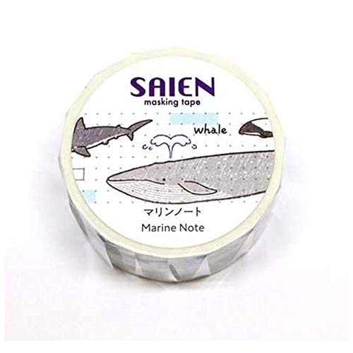 Image of Kamiiso Sangsho God Izawa Nishien Washi Masking Tape 0.8 inch (20 mm) Marine Notebook, Scrapbooking, DIY Art, Craft