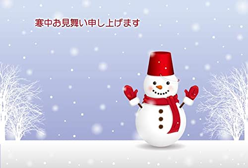 y|XgJ[hzu\グ܂vAj̐Ⴞܐ_}̗t ͂nKL