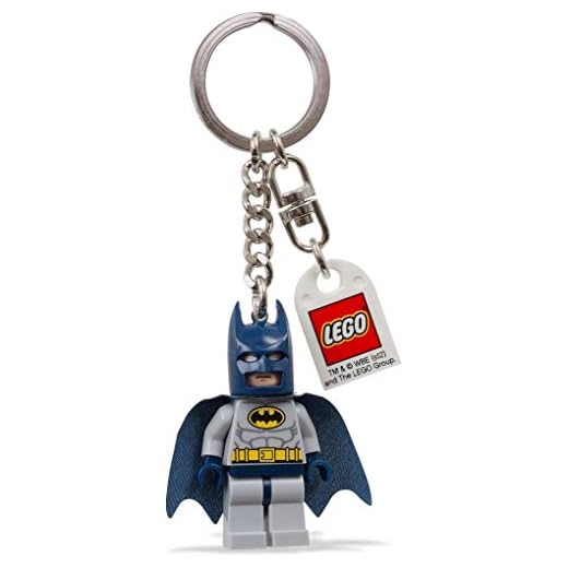 LEGO Batman Key Chain: 2012 Design (Japan Import)