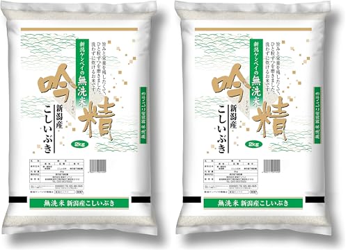 �V���P���x�C �y���āz�V�����Y�������Ԃ� �����ċᐸ 2kg (× 2)