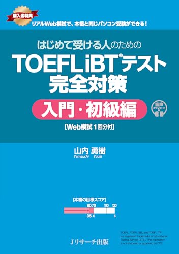 Amazon.com: 山内 勇樹: books, biography, latest update