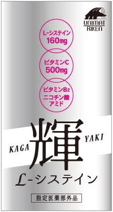 Amazon ユニマットリケン 輝 L システイン 180錠 指定医薬部外品 ユニマットリケン L システイン
